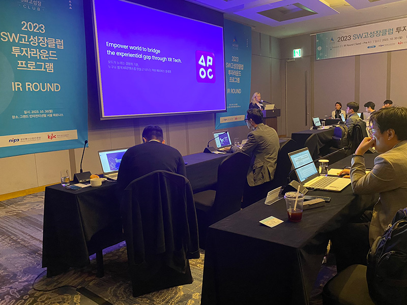 Investment Round Seed~Pre-A (Grand Intercontinental Seoul Parnas)