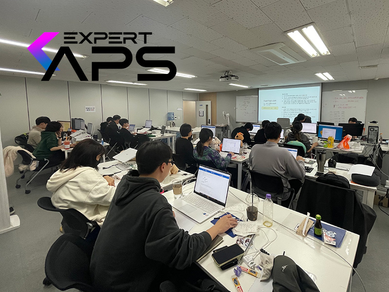 Algorithm test for prospective hires(ExpertAPS)