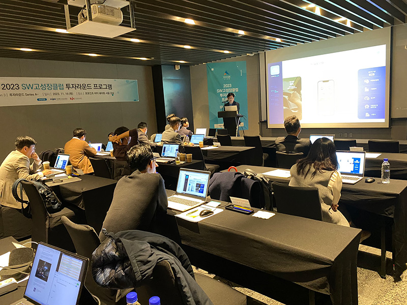 Investment Round Series A~ (Four Points by Sheraton Seoul Gangnam)