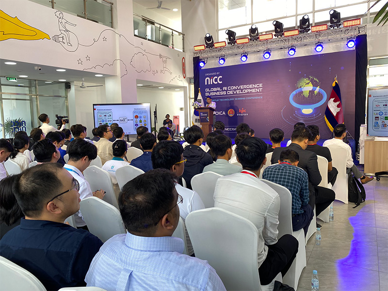 Global Startup Networking - Cambodia