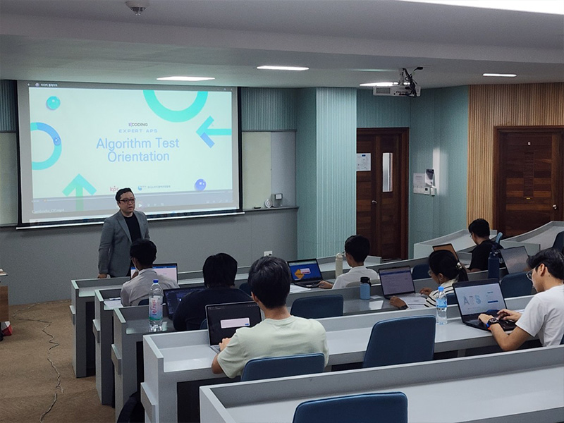 Phnom Penh AUPP University Coding Test