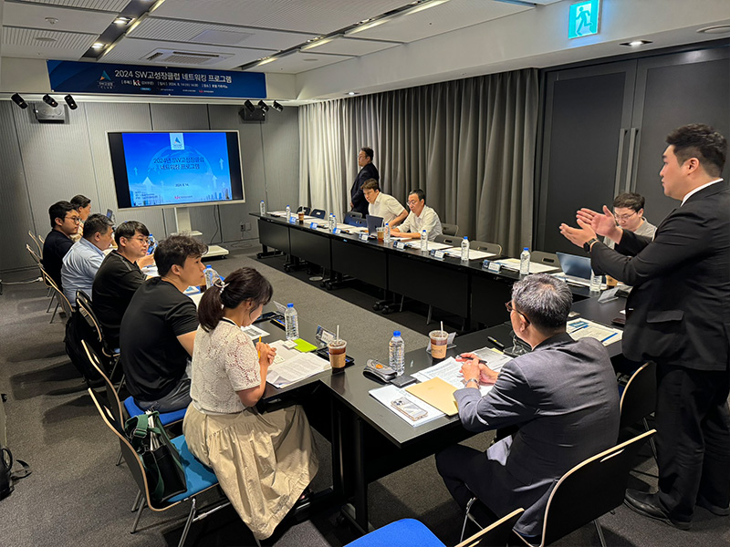 Startup Networking Program (DX - KT)