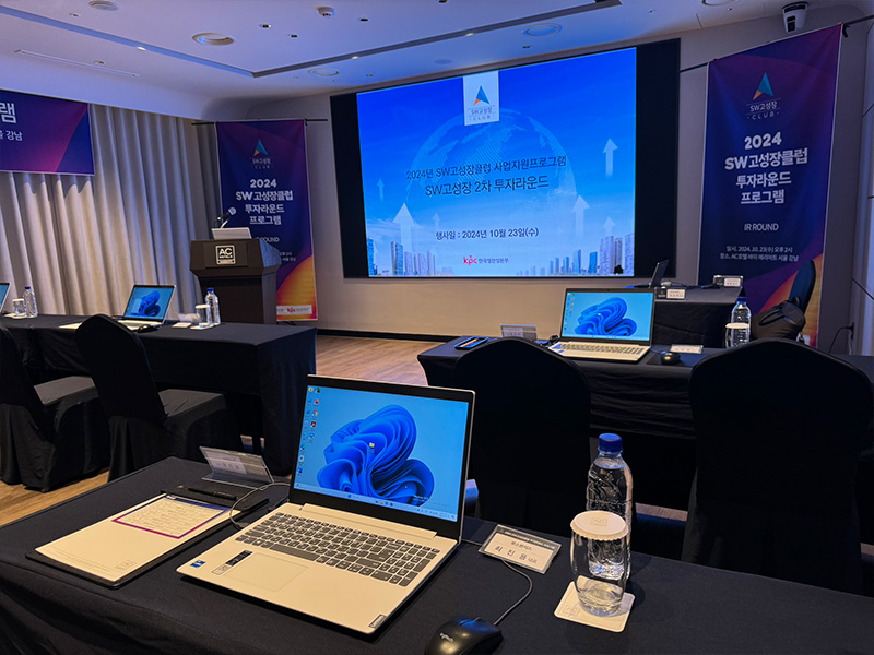 Investment Round Seed~Serise-A (AC by Merriote Seoul Gangnam)